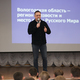 Новости Черинфо