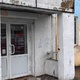 Фото: «Народный контроль»