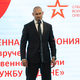 Новости Черинфо