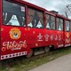 Новости Черинфо