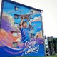 Новости Черинфо