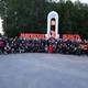 Фото: соцсети губернатора