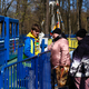 Новости Черинфо