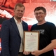 Новости Черинфо