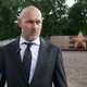 Новости Черинфо