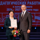 Новости Черинфо