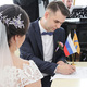 Регистрация брака в усадьбе Гальских