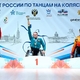 Фото: «Ступени»