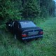 Фото: Госавтоинспекция