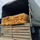 Новости Черинфо