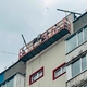 Фото: соцсети Андрея Накрошаева