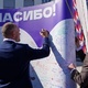 Фото: соцсети Романа Маслова