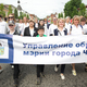 Новости Черинфо