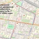 Новости Черинфо