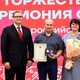 Фото: соцсети Георгия Филимонова