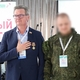 Новости Черинфо