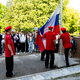 Новости Черинфо