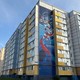 Новости Черинфо