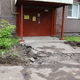 Новости Черинфо