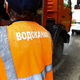 Новости Черинфо