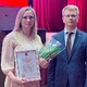 Фото: Гордума