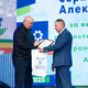 Новости Черинфо