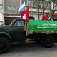 Новости Черинфо