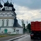 Фото: соцсети Георгия Филимонова