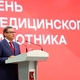 Новости Черинфо