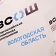 Фото: Филимонов LIVE
