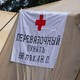 Новости Черинфо