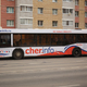 Автобус с брендом cherinfo