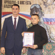 Новости Черинфо