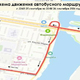 Новости Черинфо