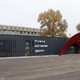 Новости Черинфо