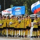 Новости Черинфо