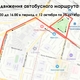 Новости Черинфо
