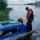 Фото: Спасательная служба