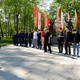 Новости Черинфо