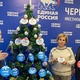 Новости Черинфо