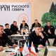 Фото: соцсети Сергея Жестянникова