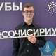 Новости Черинфо