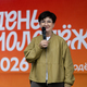 День молодежи в&nbsp;Череповце