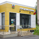 Новости Черинфо