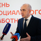 Новости Черинфо