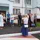 Новости Черинфо