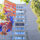Новости Черинфо