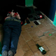 Фото: полиция
