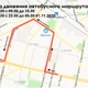 Новости Черинфо