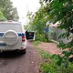 Фото: полиция